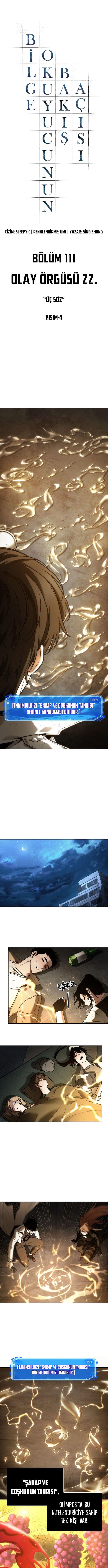 2-cm2rpgn6k0000115g34l8up22