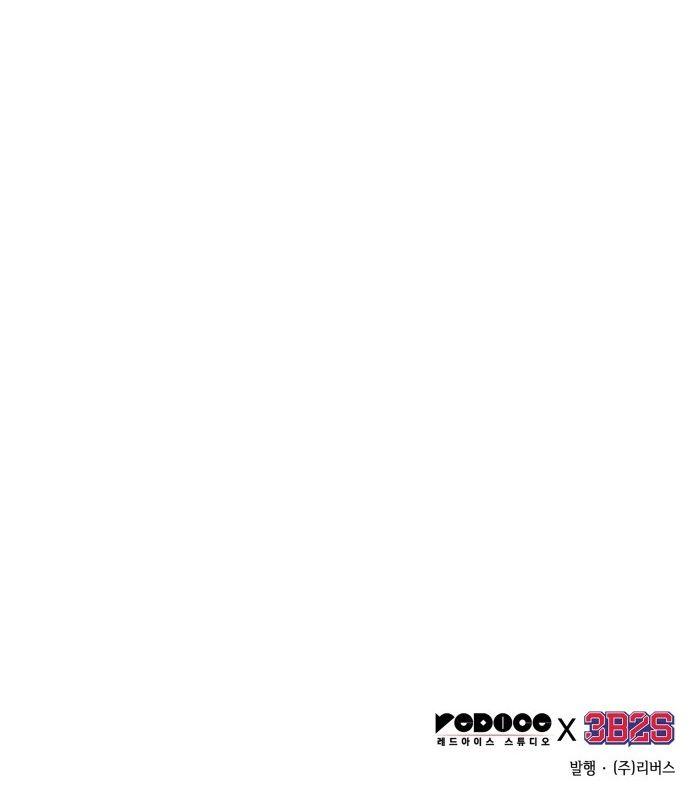 81-cm2rpgn6k0000115g34l8up22