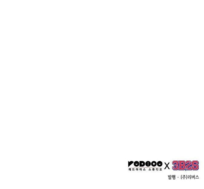 81-cm2rpgn6k0000115g34l8up22