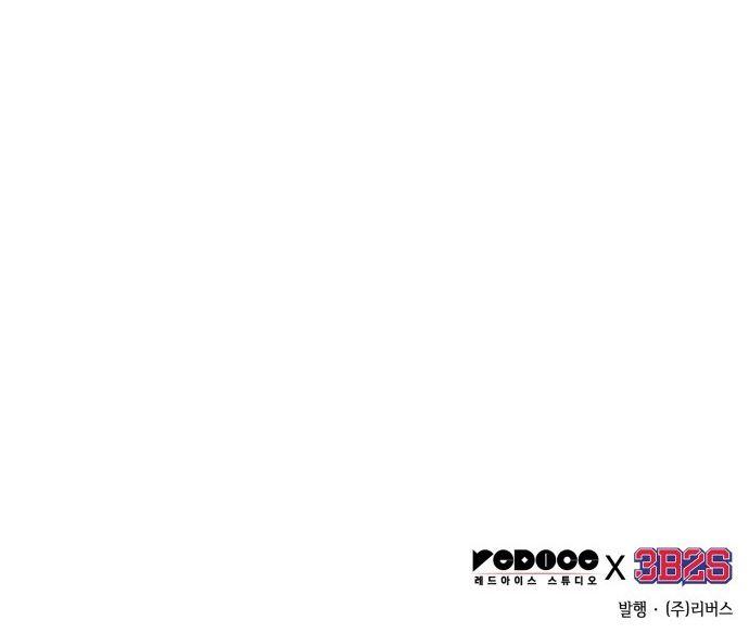61-cm2rpgn6k0000115g34l8up22
