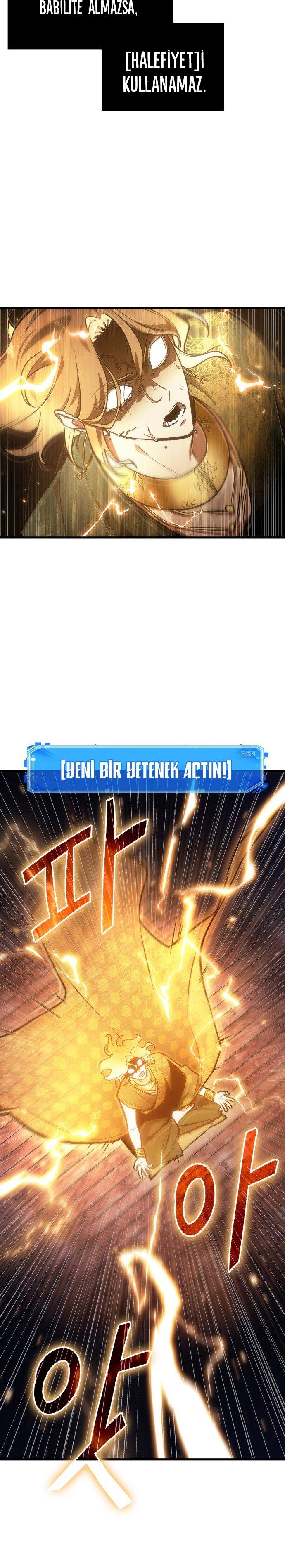 22-cm2rpgn6k0000115g34l8up22