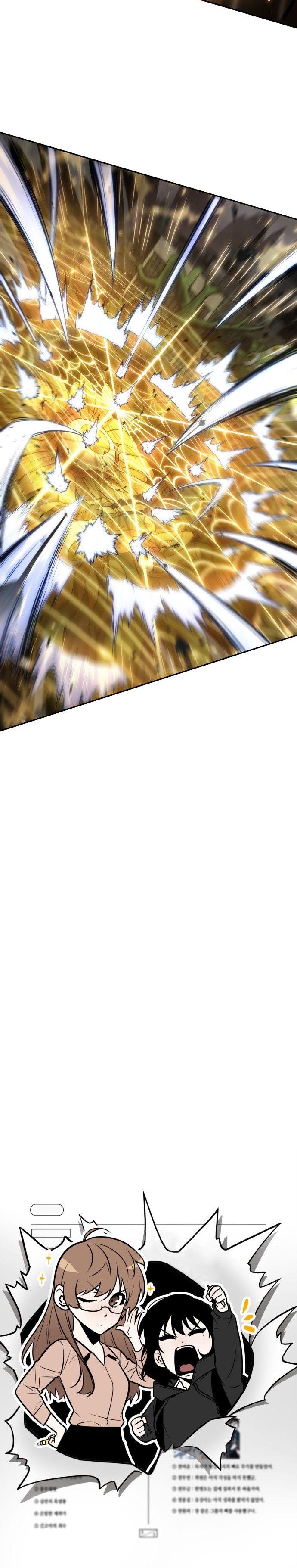 16-cm2rpgn6k0000115g34l8up22