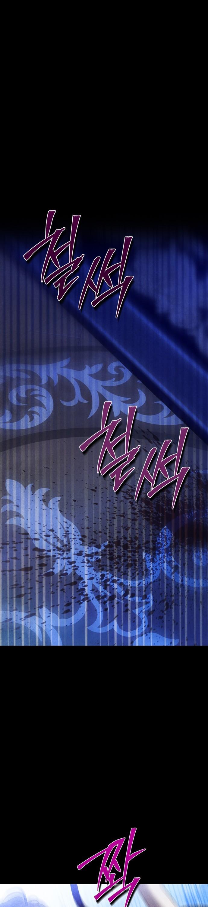 2-cmc1vvo430025phxcd4xhnki2