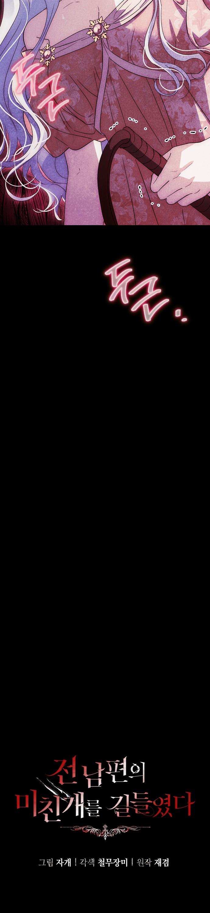 8-cmc1vvo430025phxcd4xhnki2