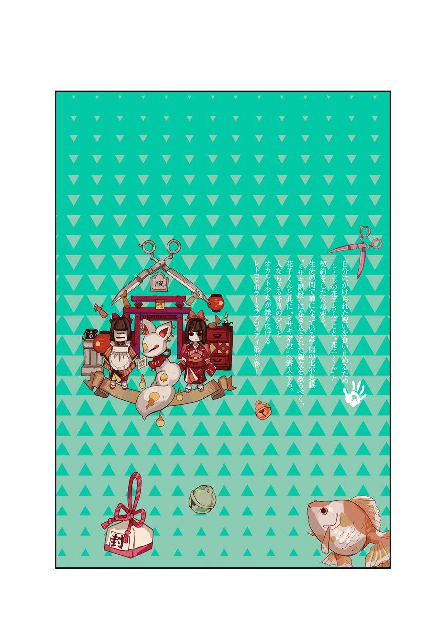 6-cm2rk5cgq0000q6obnukp4wev