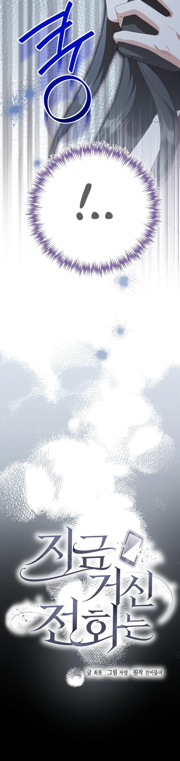 13-cmc1vvo430025phxcd4xhnki2