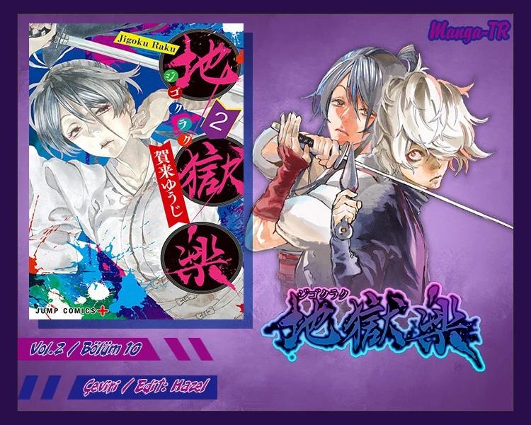 1-cm6cq9g7n0001ugugupru8x47