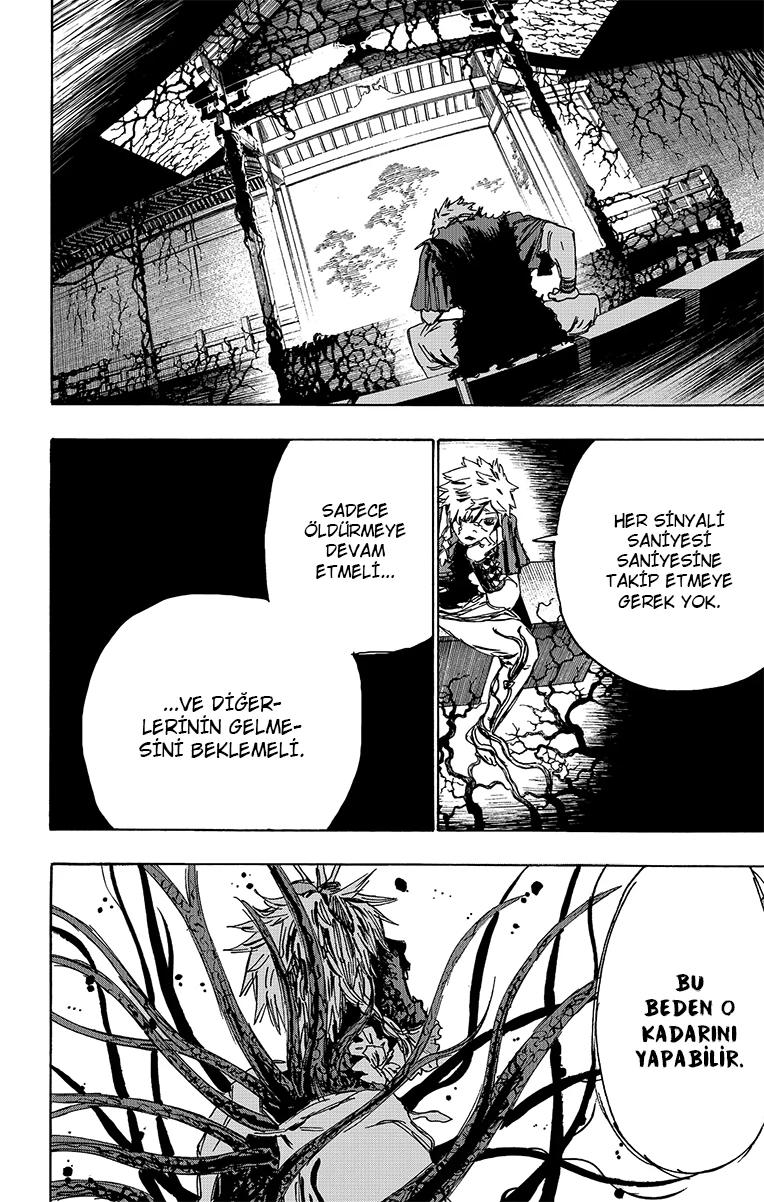 17-cm6cq9g7n0001ugugupru8x47