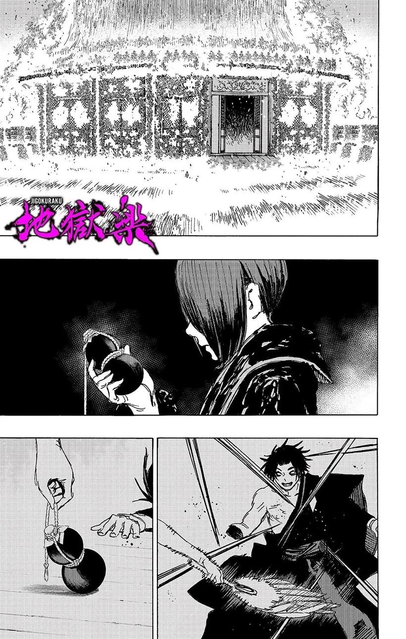 2-cm6cq9g7n0001ugugupru8x47