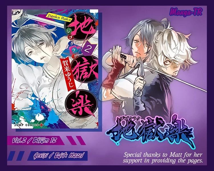 1-cm6cq9g7n0001ugugupru8x47