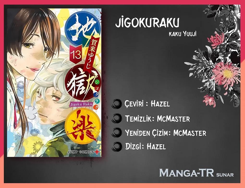1-cm6cq9g7n0001ugugupru8x47