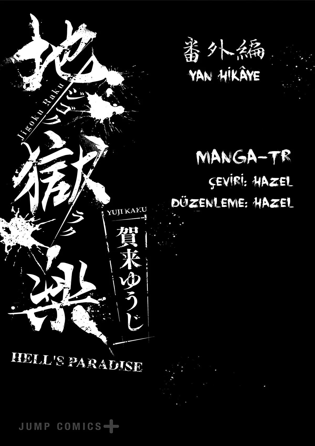 2-cm6cq9g7n0001ugugupru8x47