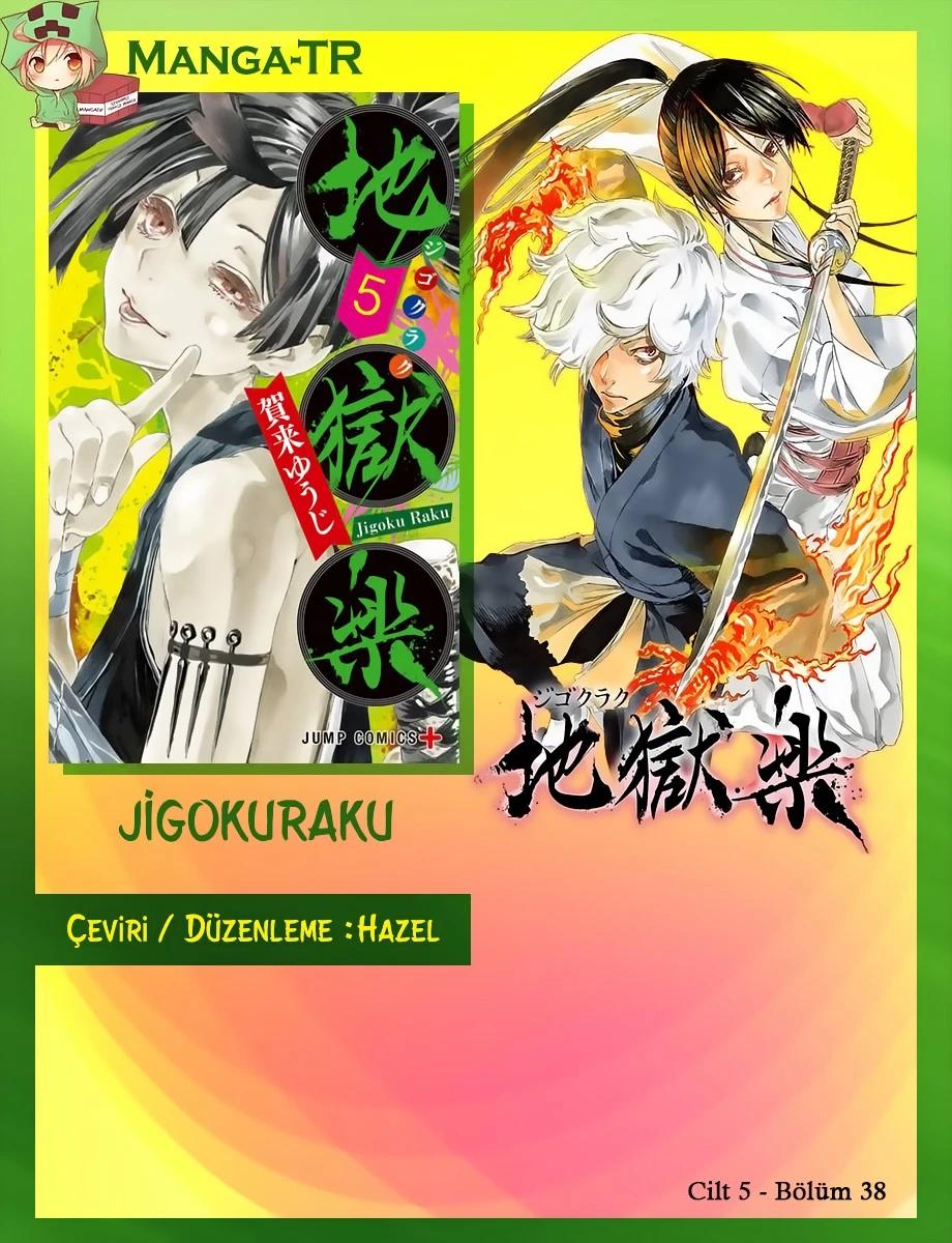 1-cm6cq9g7n0001ugugupru8x47