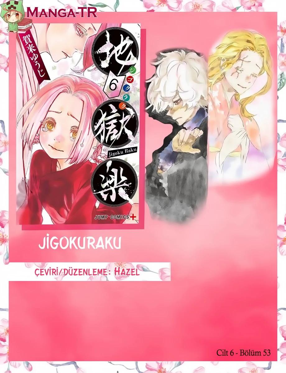 1-cm6cq9g7n0001ugugupru8x47