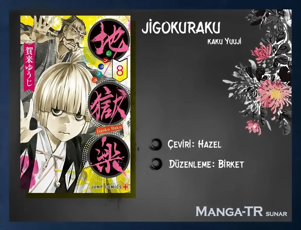 1-cm6cq9g7n0001ugugupru8x47