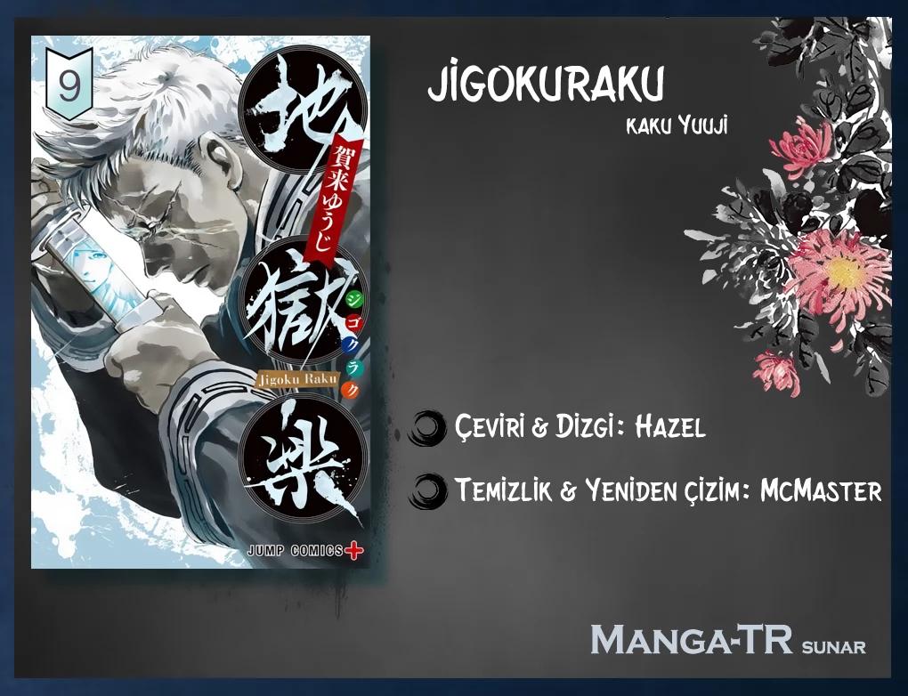 1-cm6cq9g7n0001ugugupru8x47