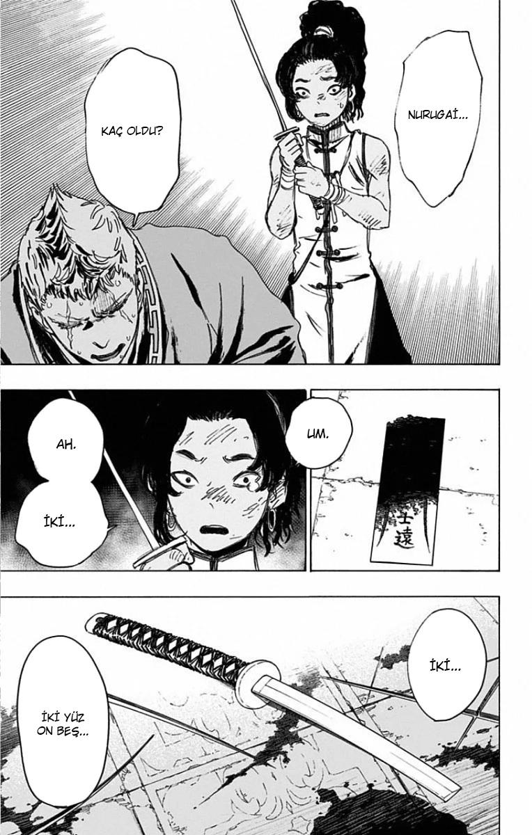 12-cm6cq9g7n0001ugugupru8x47