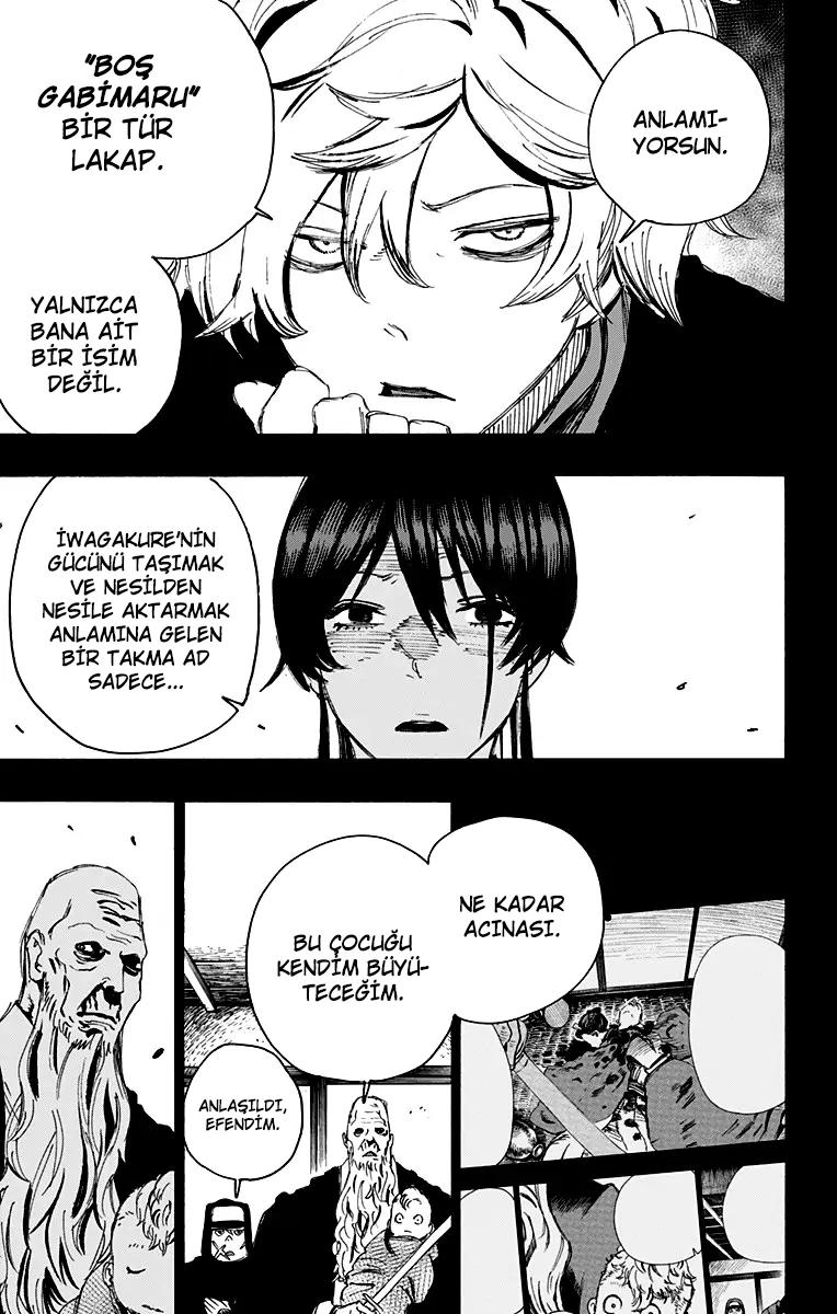 5-cm6cq9g7n0001ugugupru8x47