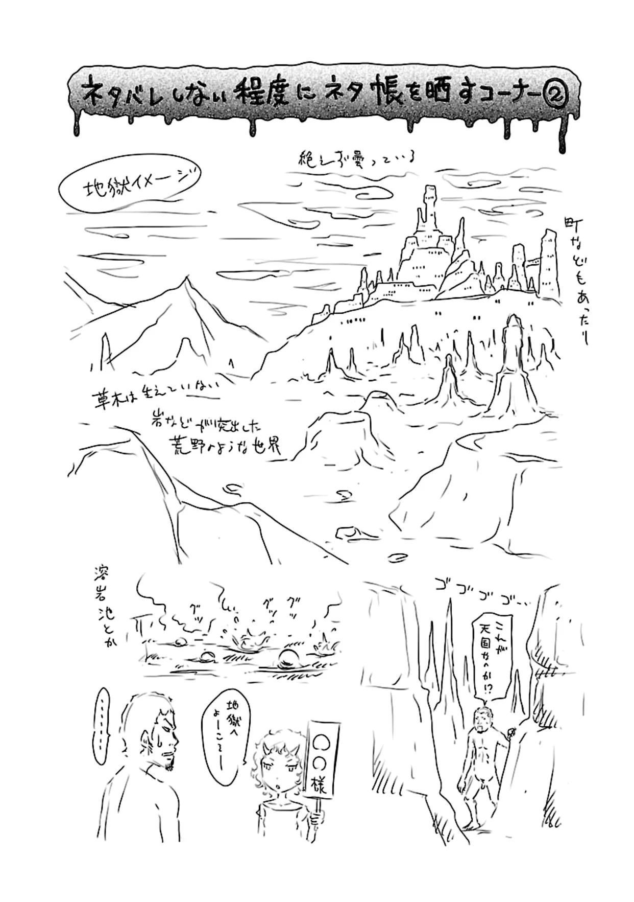 26-cm58p7pcl0008yg3gvq7jp47t