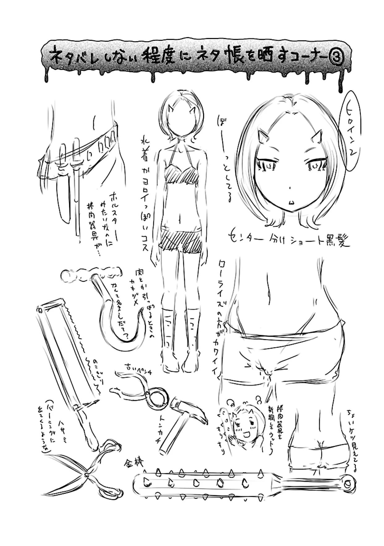 26-cm58p7pcl0008yg3gvq7jp47t