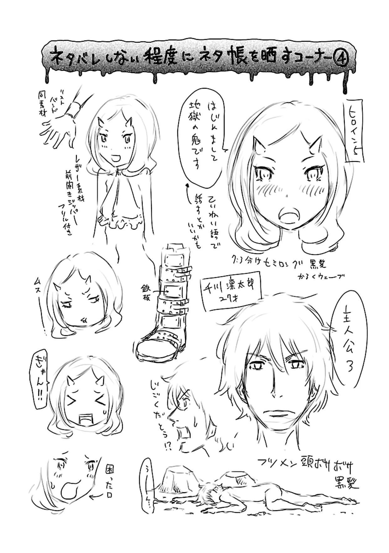27-cm58p7pcl0008yg3gvq7jp47t