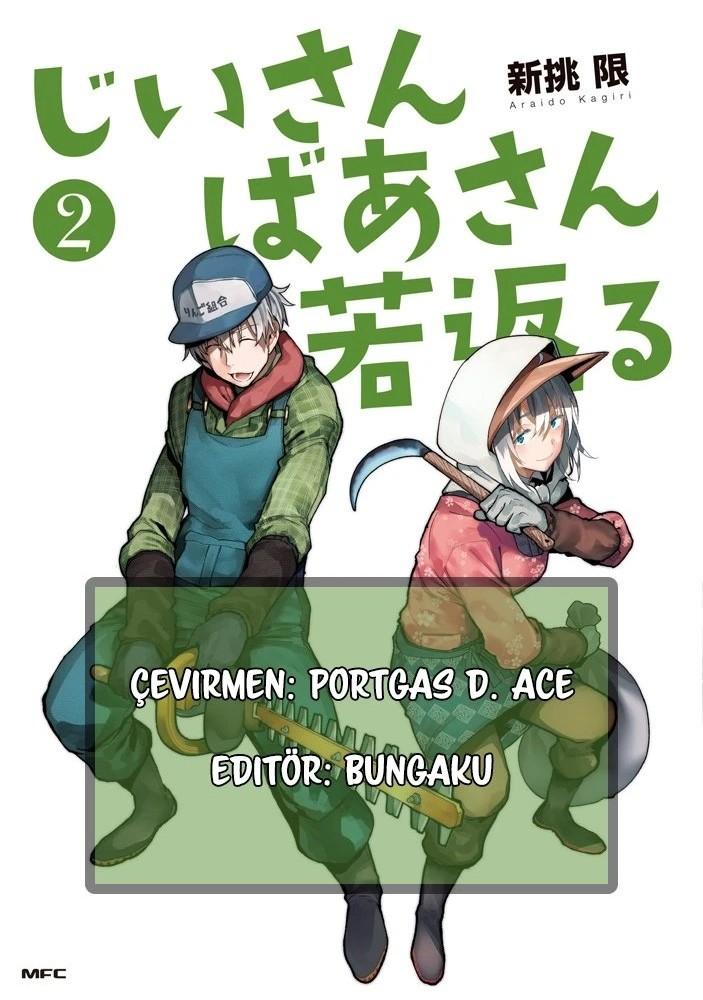 1-cm5ya3xt20000eovjogi0rsko