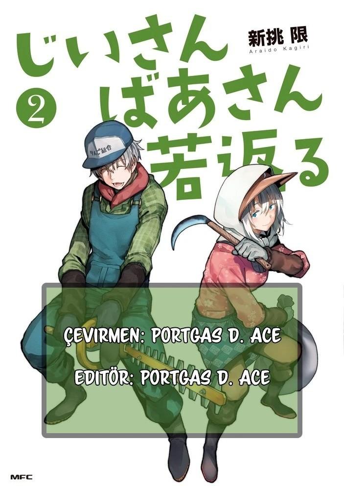 1-cm5ya3xt20000eovjogi0rsko