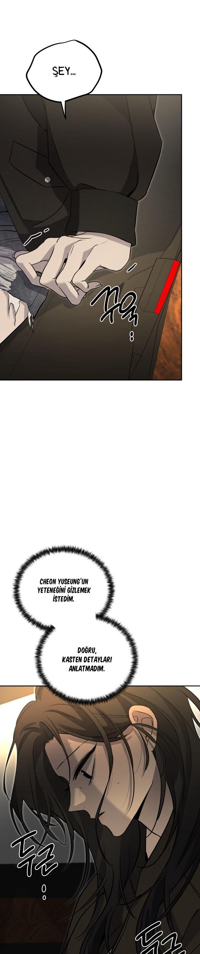 13-cm2xdfr0s0001tt82570od8ls