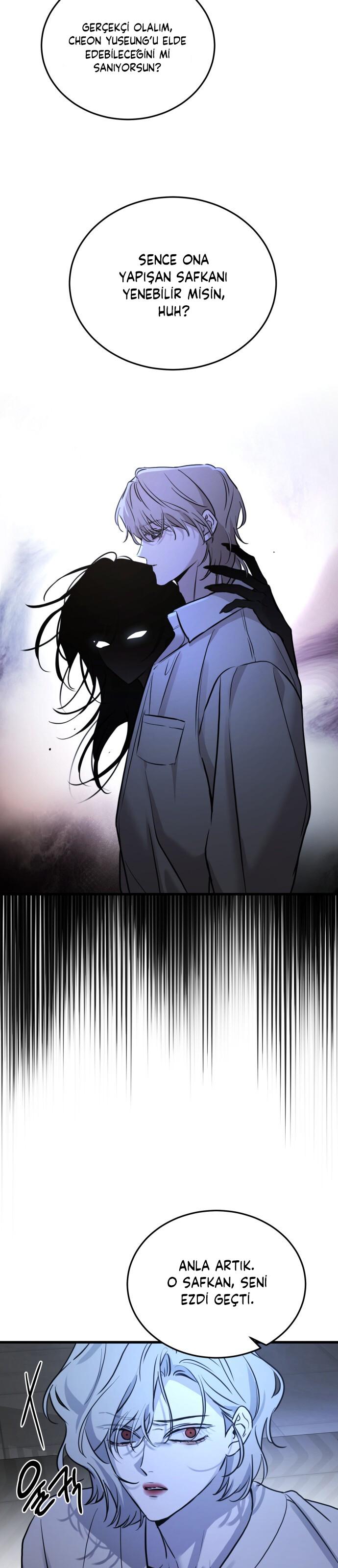 13-cm2xdfr0s0001tt82570od8ls