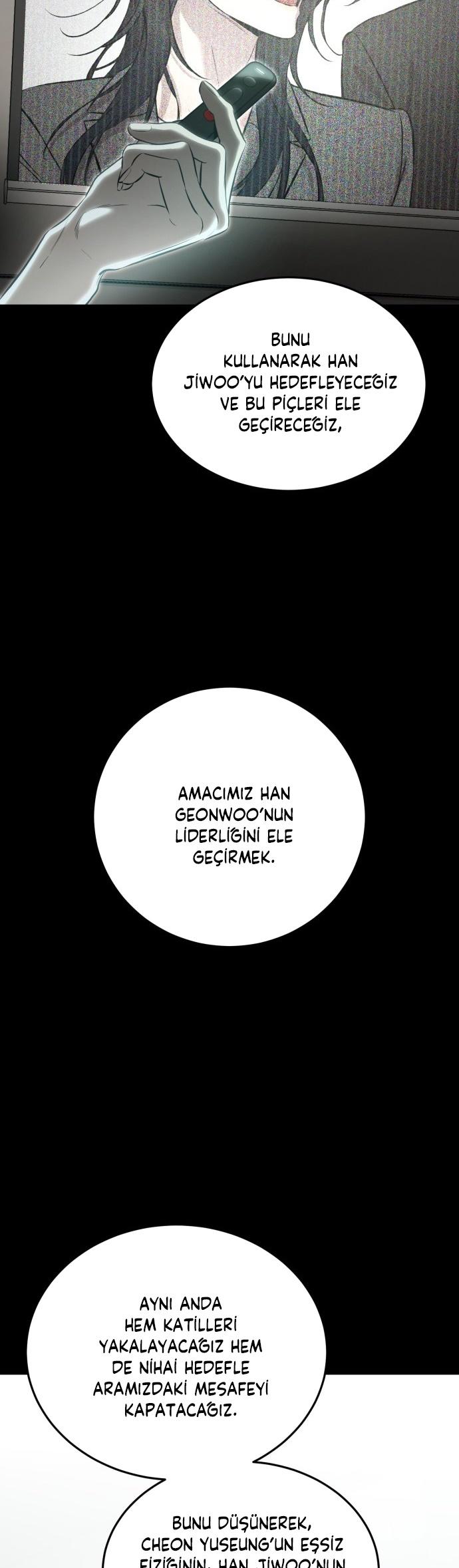 10-cm2xdfr0s0001tt82570od8ls
