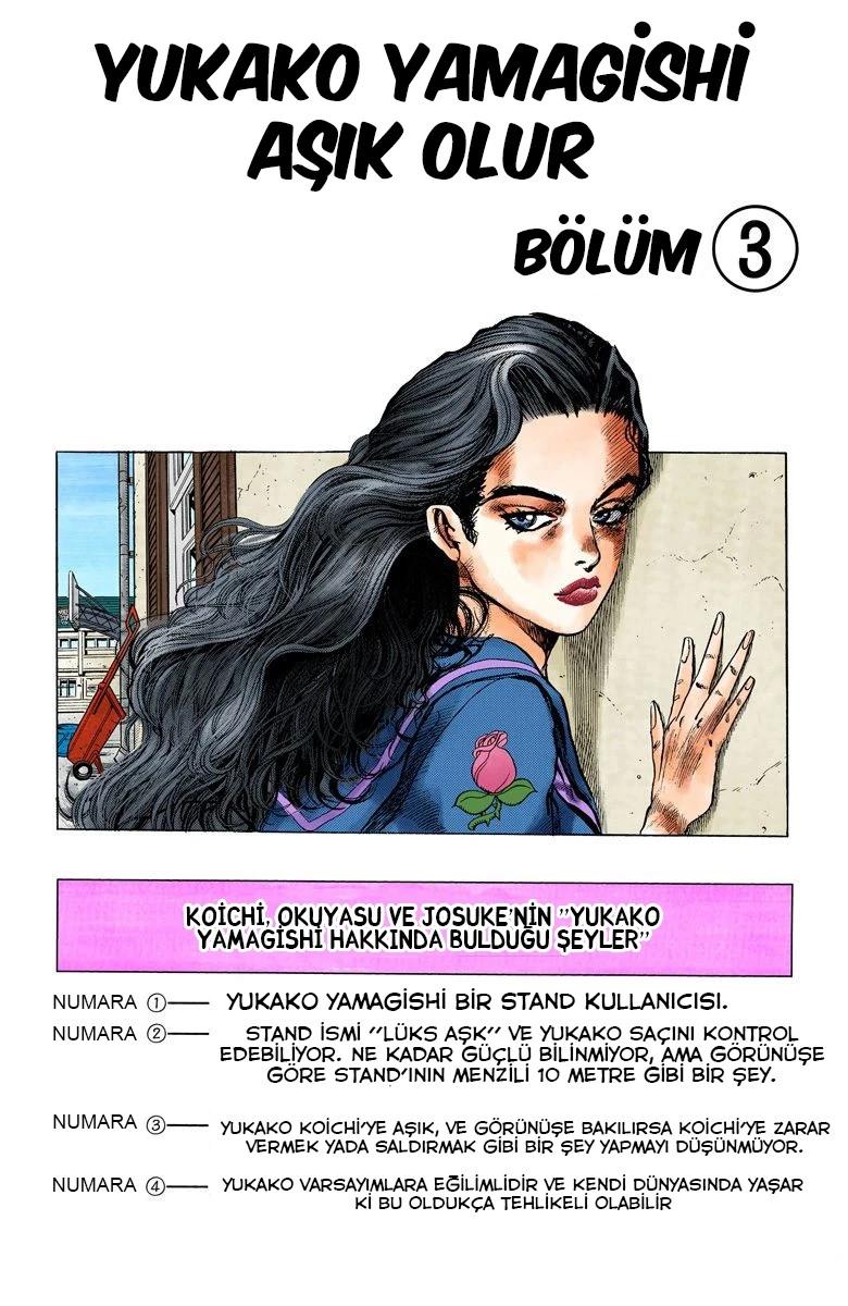 3-cm6cq9g7n0001ugugupru8x47