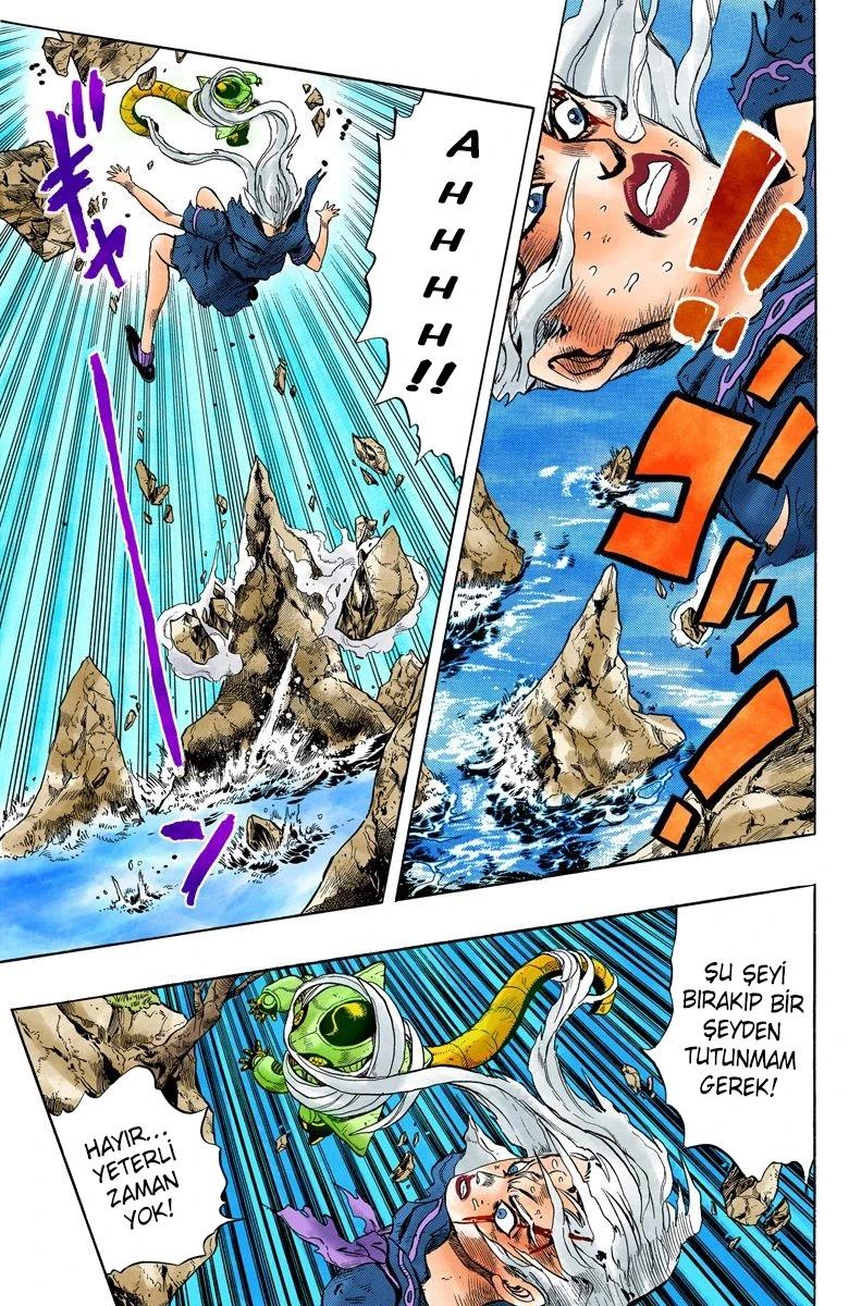 13-cm6cq9g7n0001ugugupru8x47