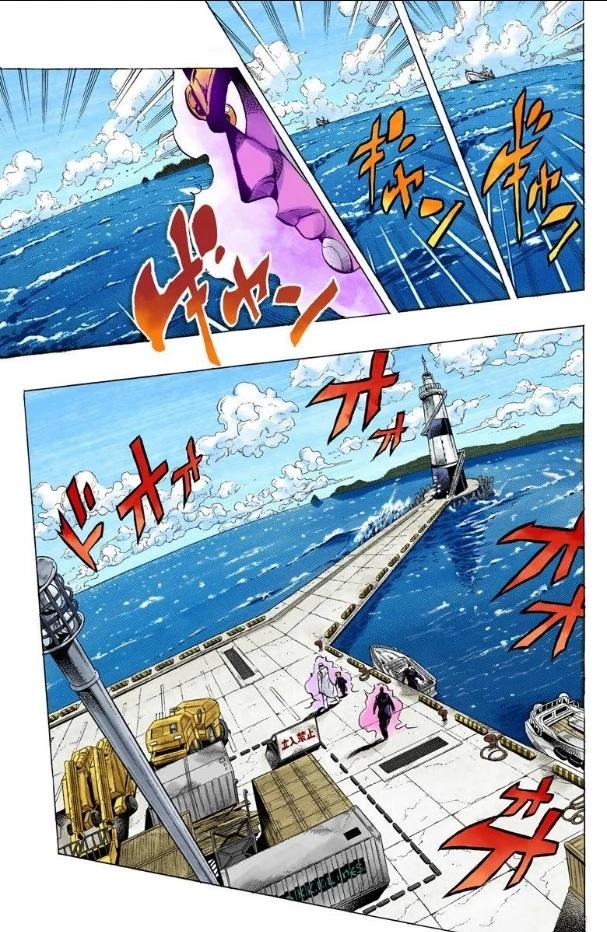 2-cm6cq9g7n0001ugugupru8x47