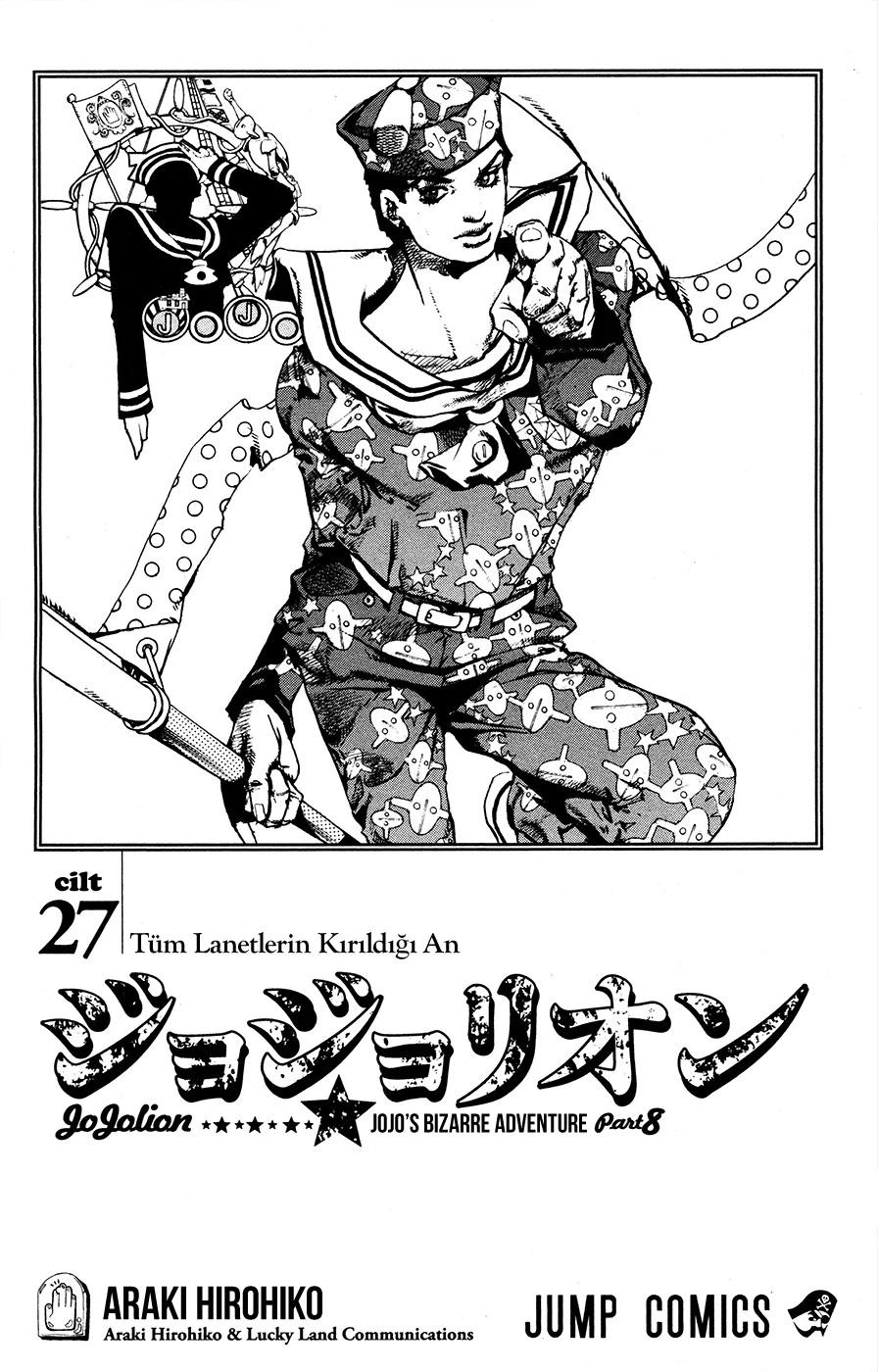 2-cm6cq9g7n0001ugugupru8x47