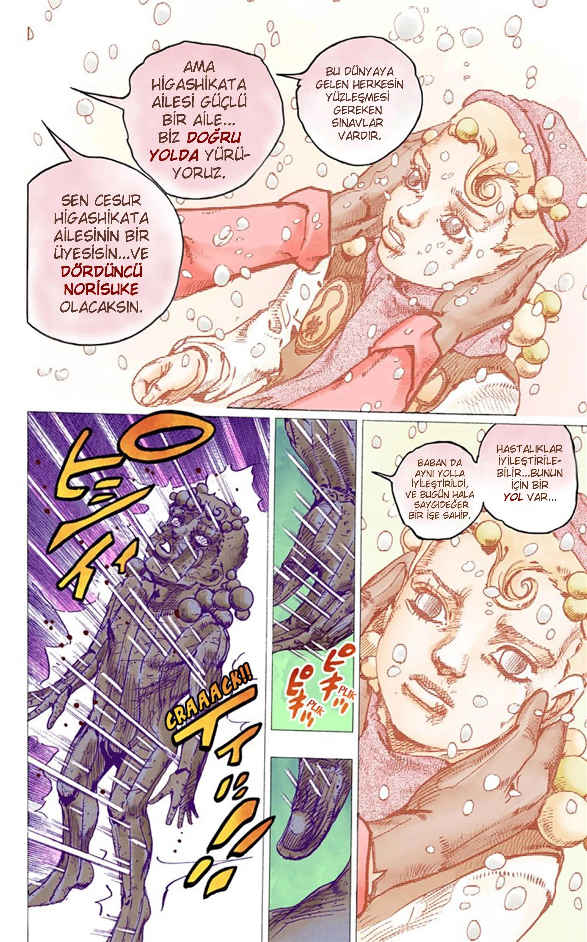 5-cm6cq9g7n0001ugugupru8x47