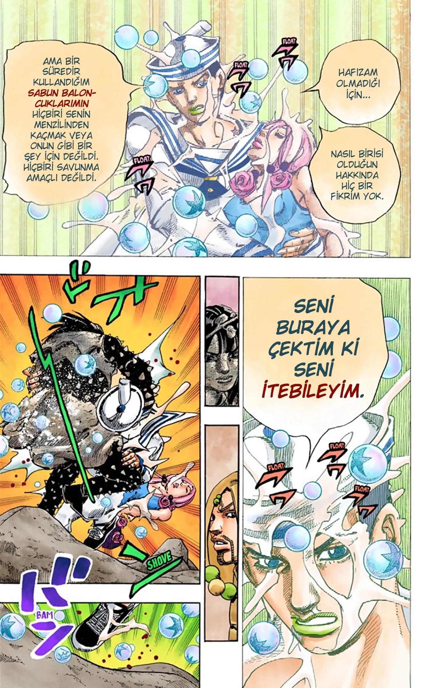 8-cm6cq9g7n0001ugugupru8x47