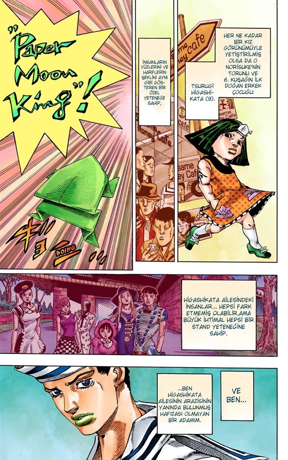 4-cm6cq9g7n0001ugugupru8x47