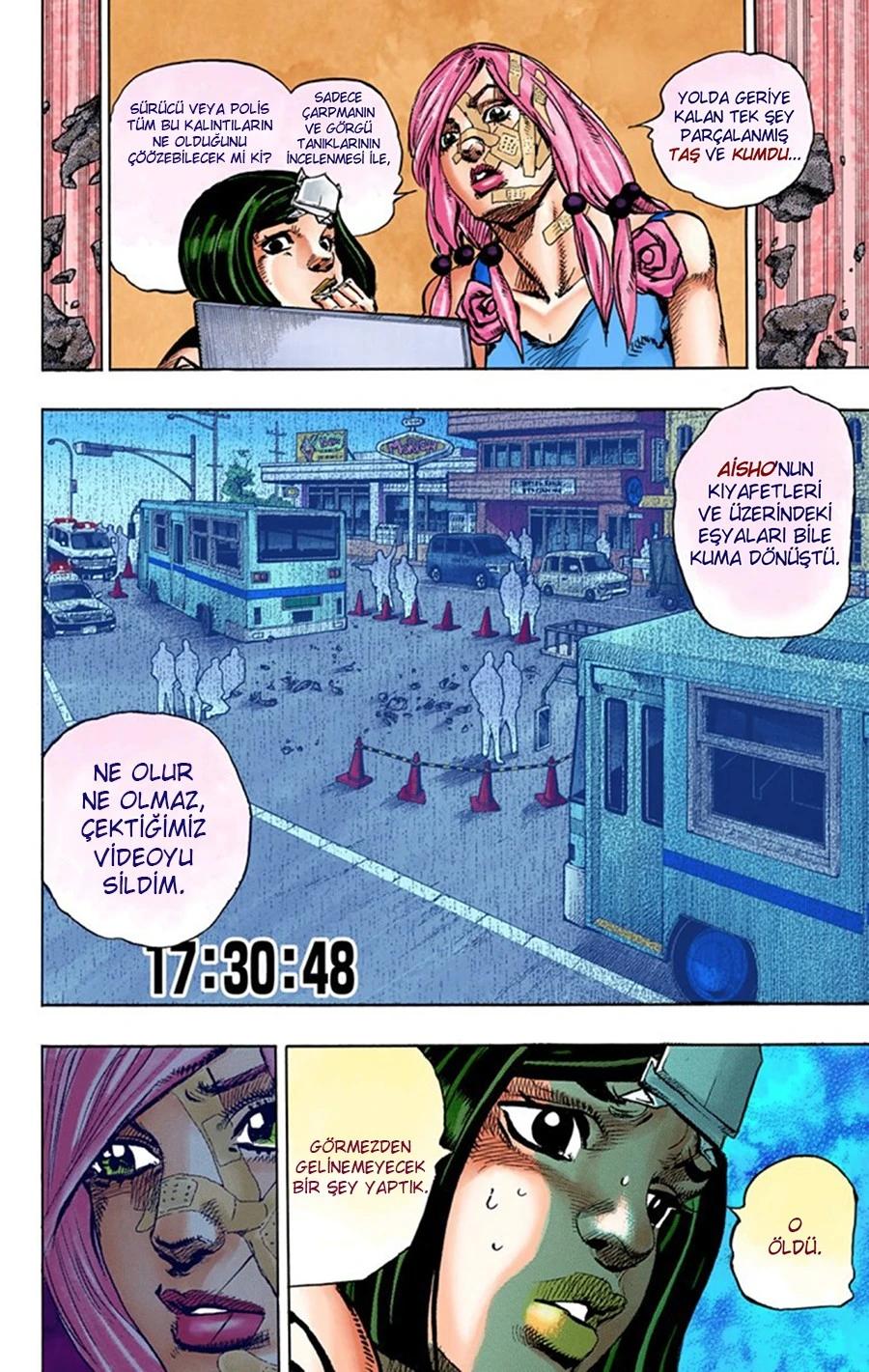 4-cm6cq9g7n0001ugugupru8x47
