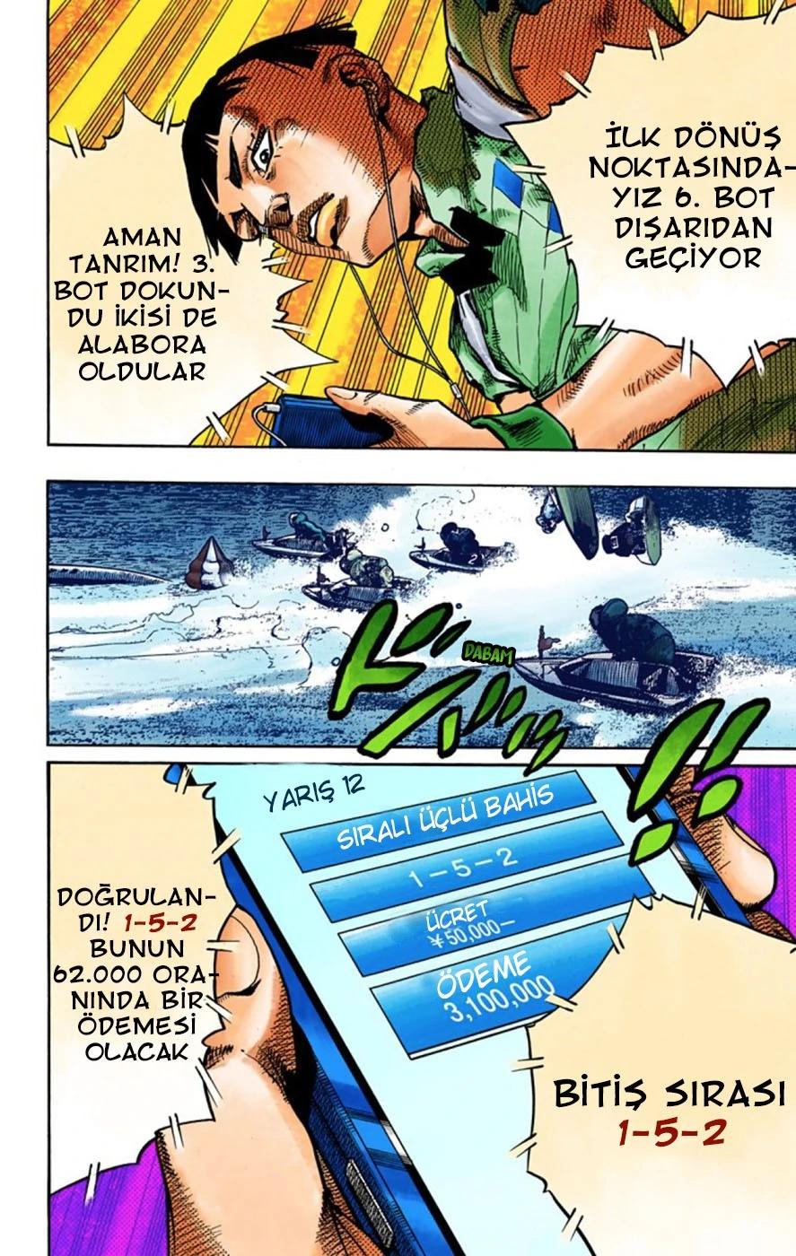 8-cm6cq9g7n0001ugugupru8x47