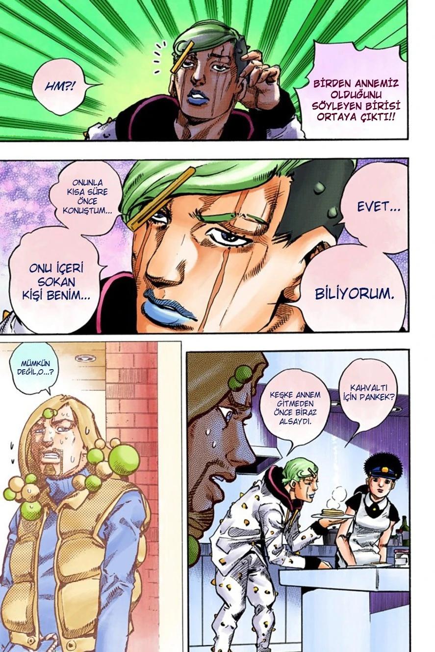 40-cm6cq9g7n0001ugugupru8x47