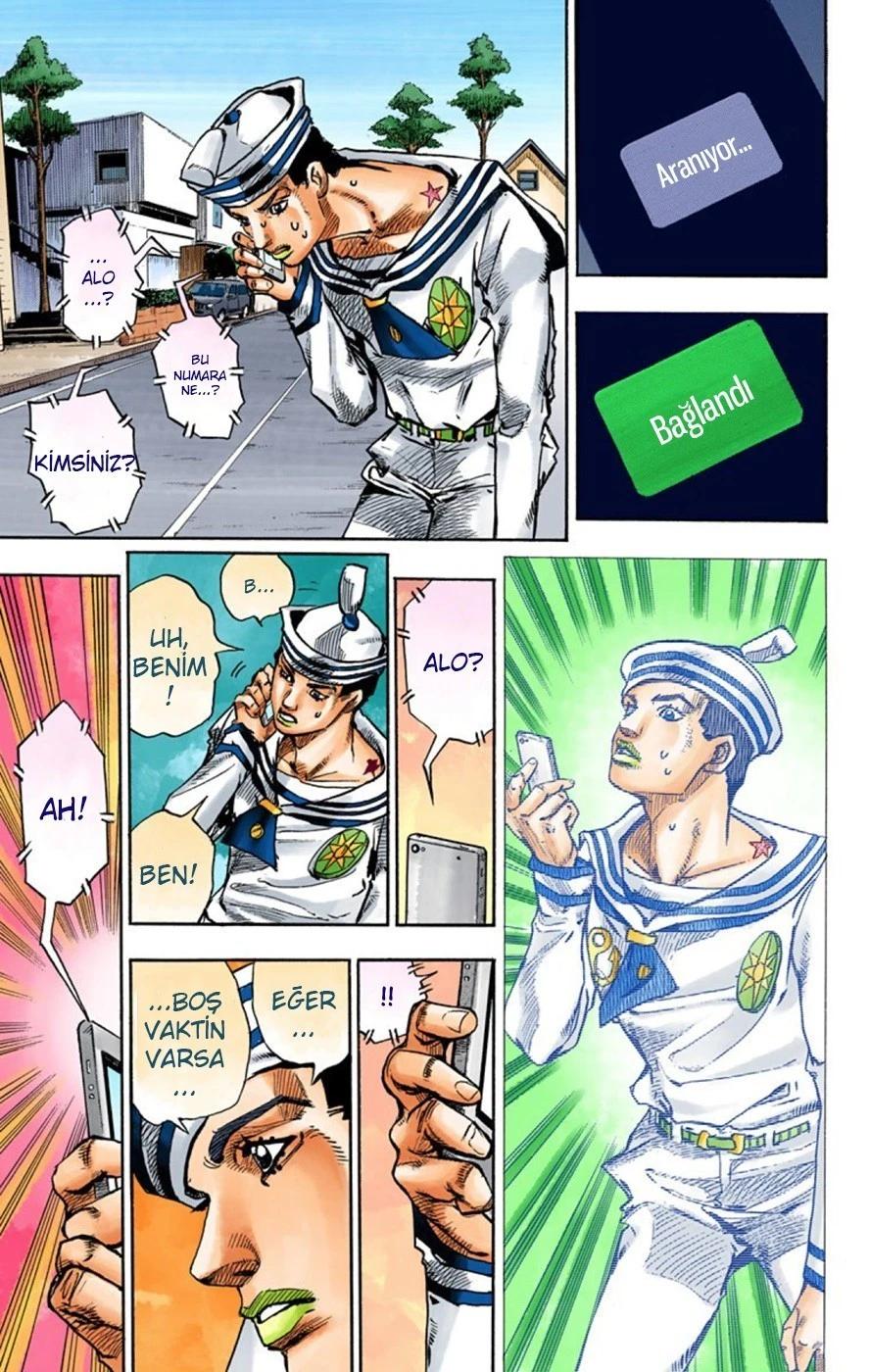 35-cm6cq9g7n0001ugugupru8x47