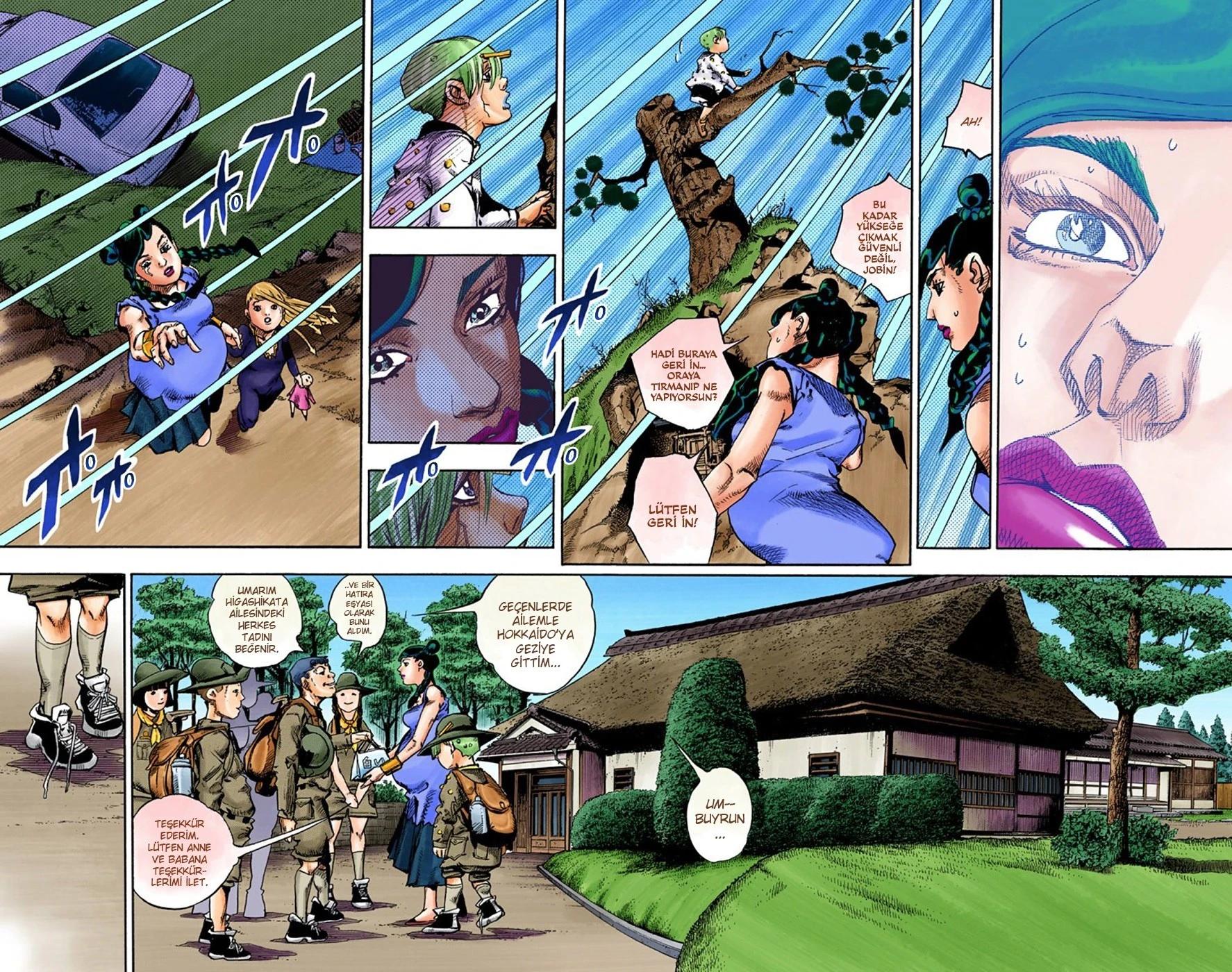 5-cm6cq9g7n0001ugugupru8x47
