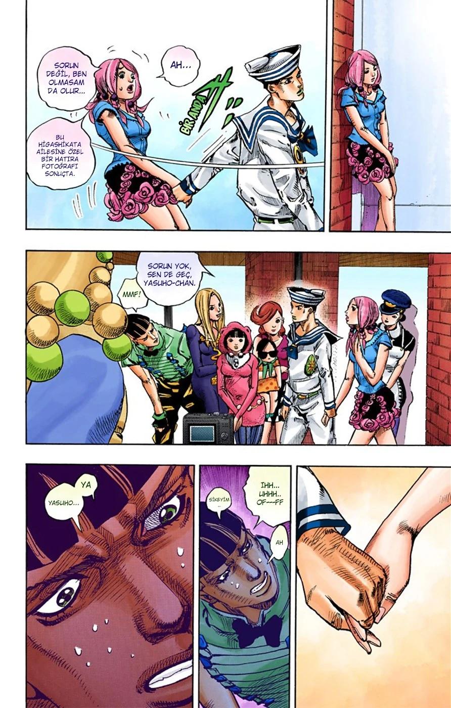 19-cm6cq9g7n0001ugugupru8x47