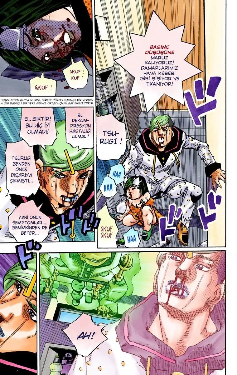 16-cm6cq9g7n0001ugugupru8x47