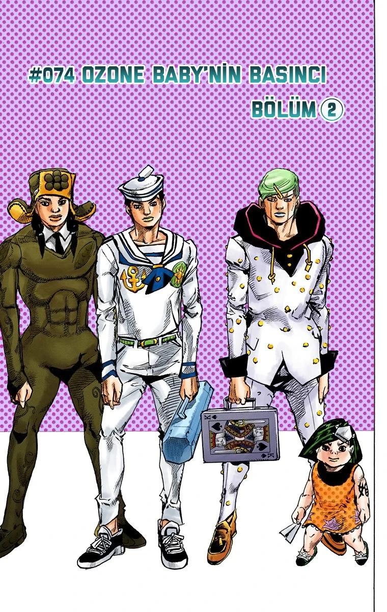 1-cm6cq9g7n0001ugugupru8x47