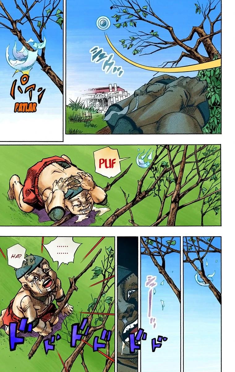 7-cm6cq9g7n0001ugugupru8x47
