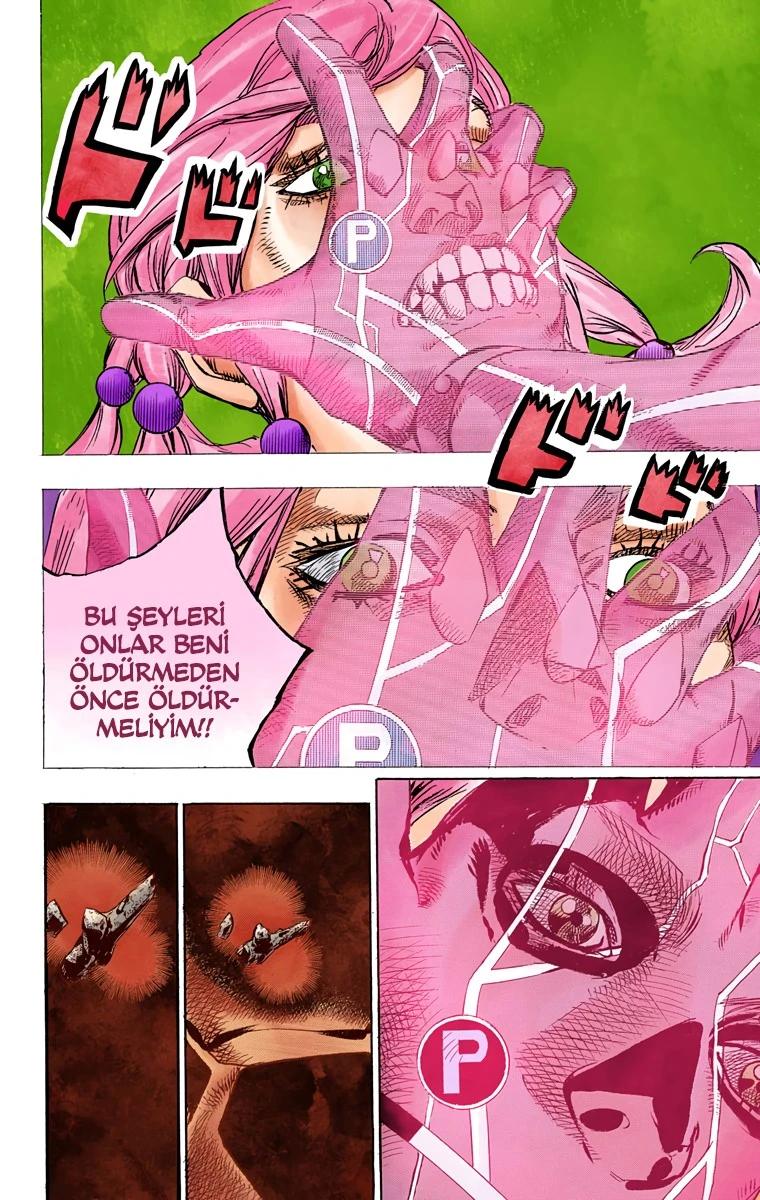 20-cm6cq9g7n0001ugugupru8x47