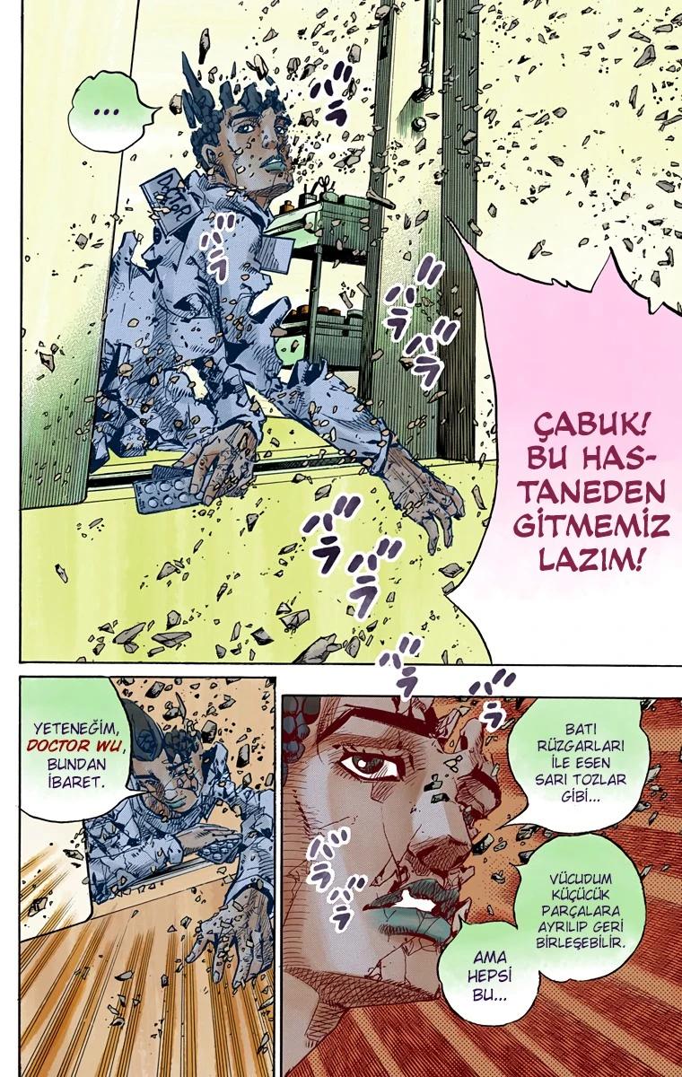 12-cm6cq9g7n0001ugugupru8x47