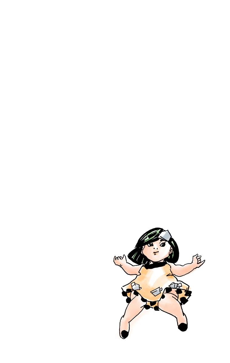 44-cm6cq9g7n0001ugugupru8x47