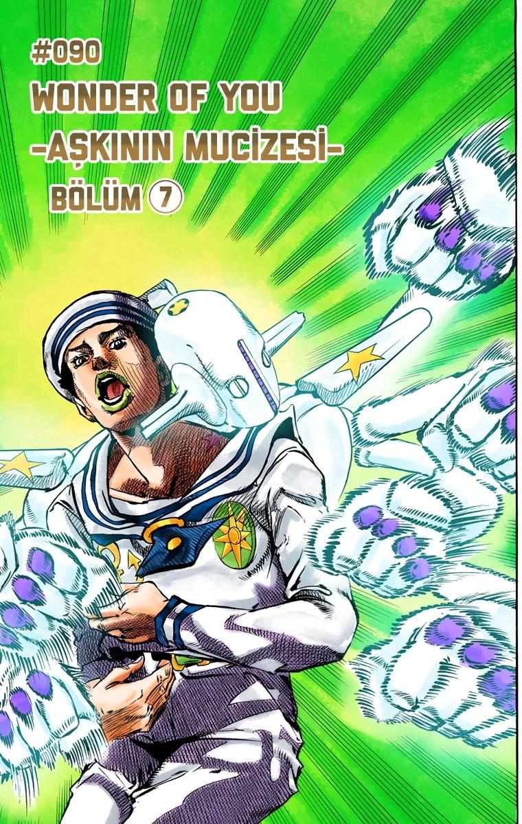 1-cm6cq9g7n0001ugugupru8x47